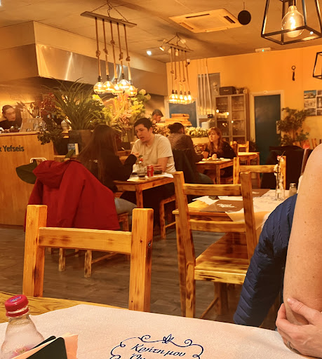 Photo of Greek Yefseis - 2 Farm Rd, Wellingborough NN8 4UF